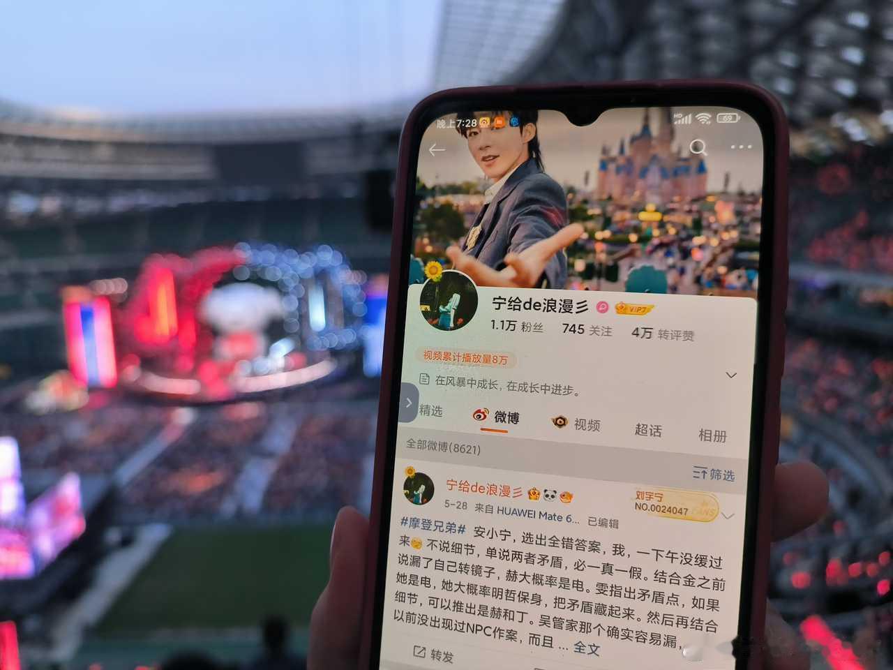 摩登兄弟  谢谢小西。六一儿童节快乐