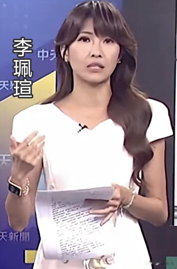 中天“变绿”了吗？中天三位女主播做出回应。

最近因为周玉琴的事情，有一些网友在