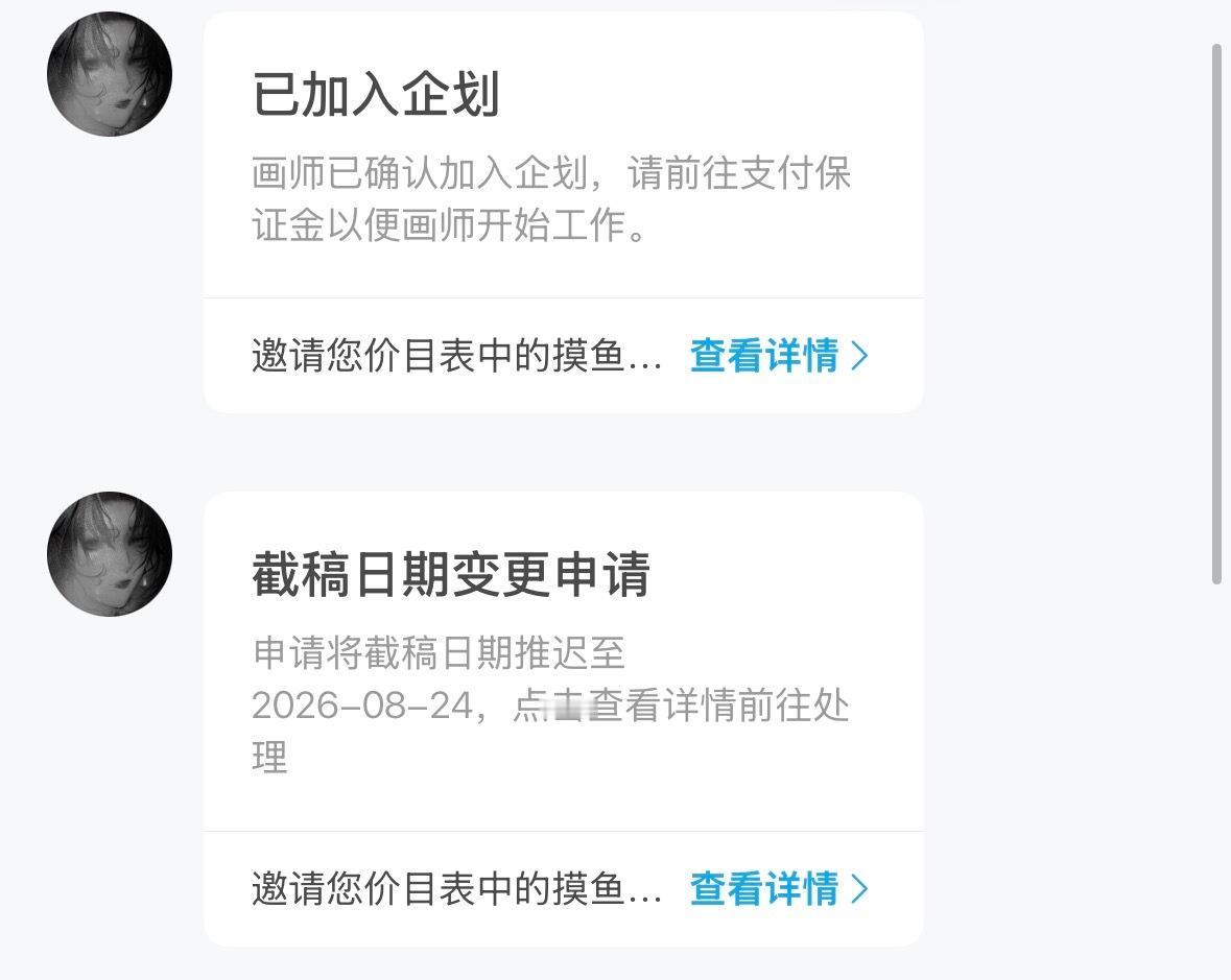 欧坤欧坤 