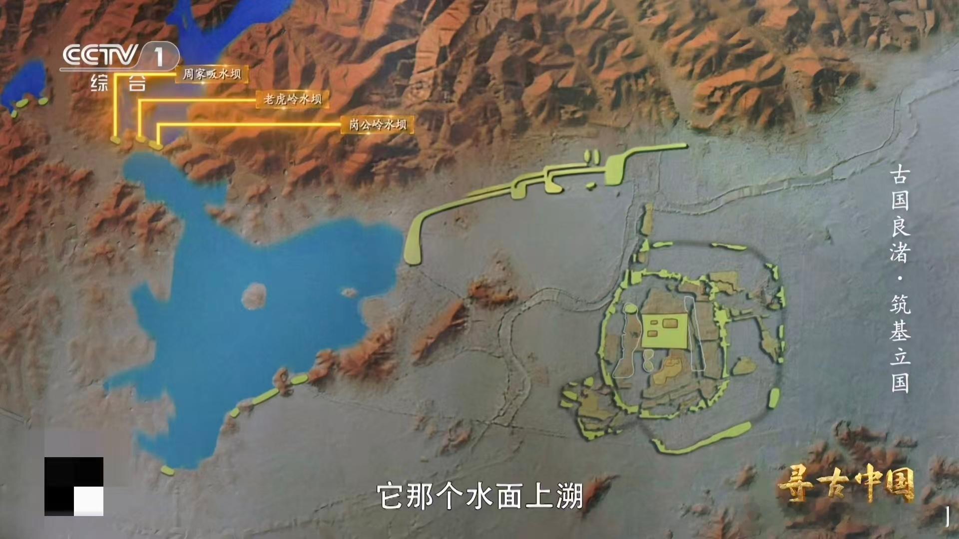 中国人4900年前造出水坝群基建狂魔4900年前作品曝光 4900年前的水坝群见