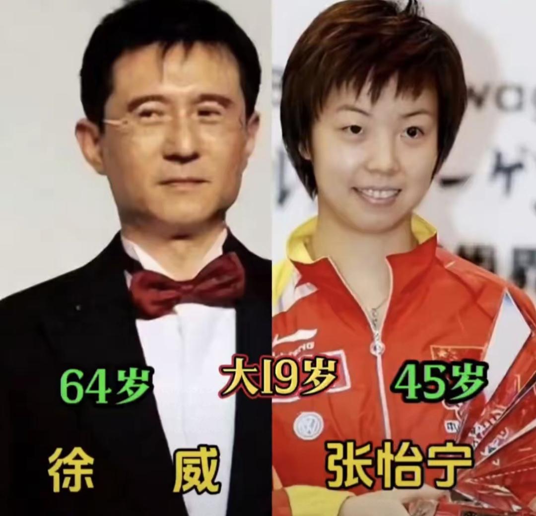 体坛风起云涌，时光流转成双。
一朝结下师徒缘分，便是半生的笃定守望。
岁月铺作长