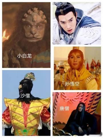 这个阵容去取经一路上问题不大吧[doge] ​​​