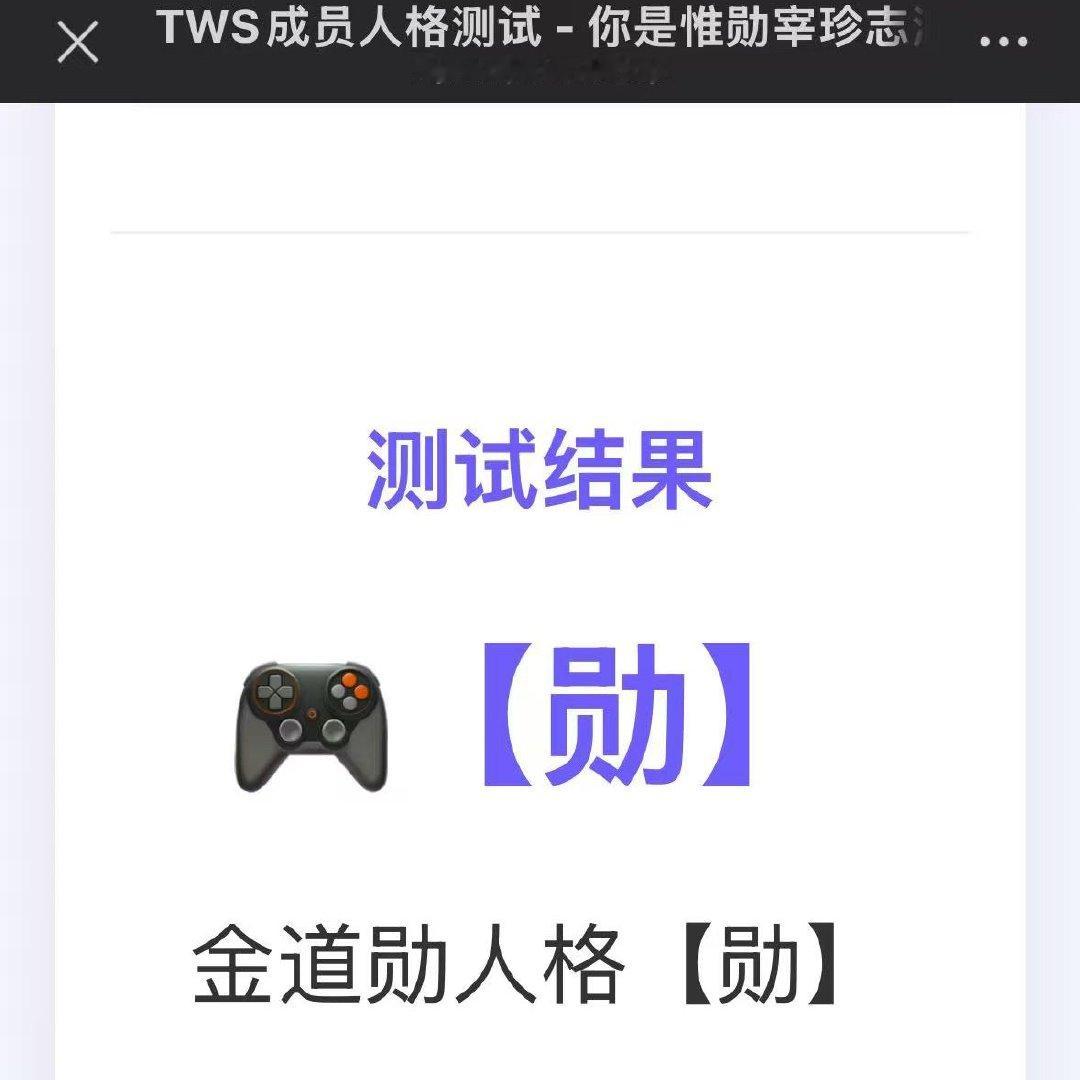 完全 