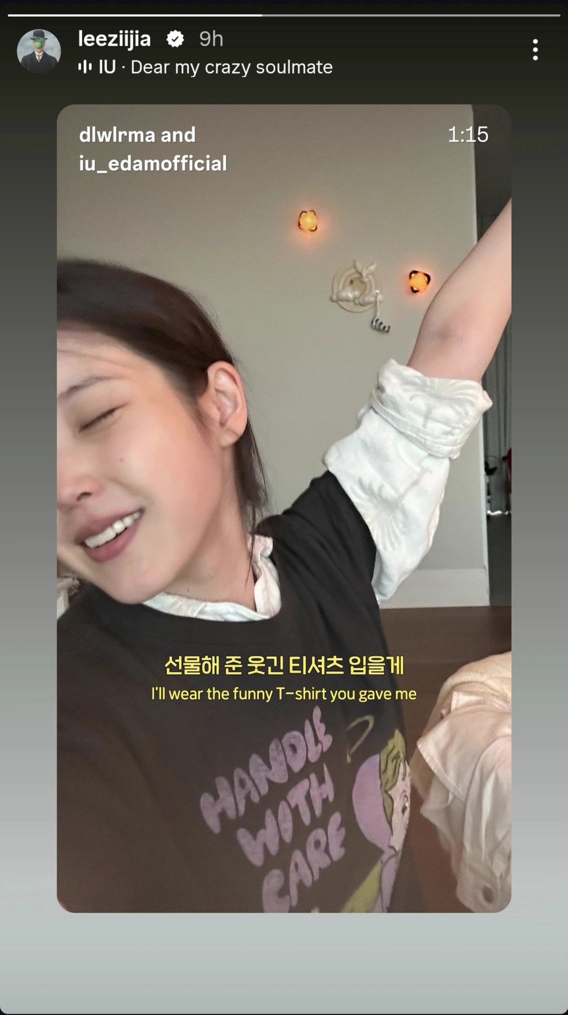 马来西亚运动员李梓嘉ins story转发了IU最新发的Dear my craz