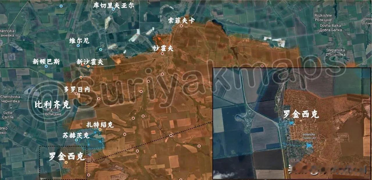 罗金西克方向乌军发起一波非常大的反攻，所以丢点地方倒是正常。起码罗金西克的画法基