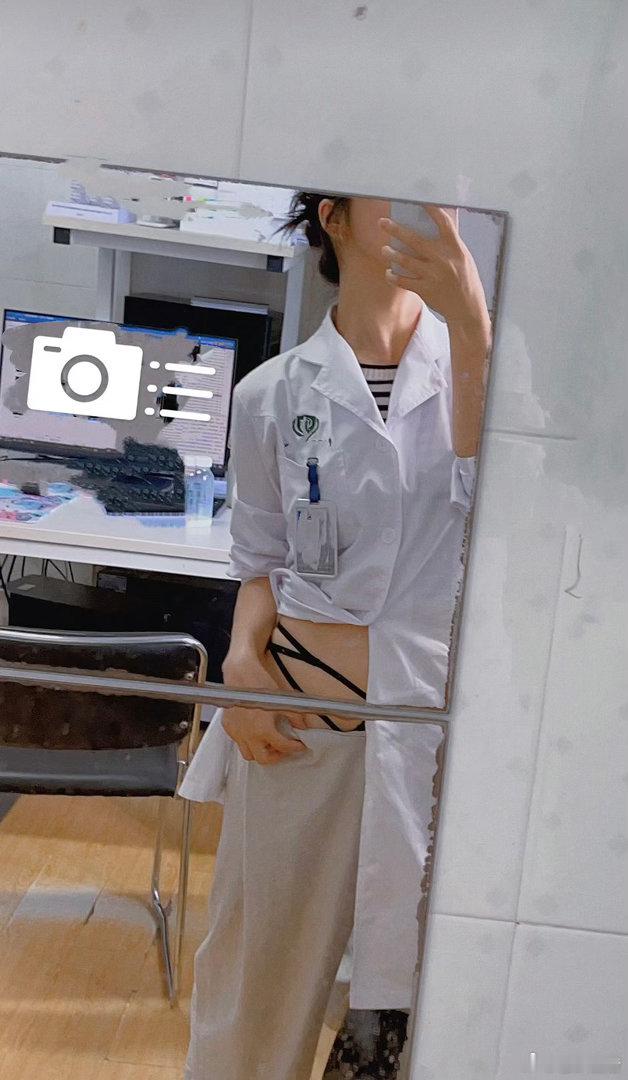 穿搭自然！