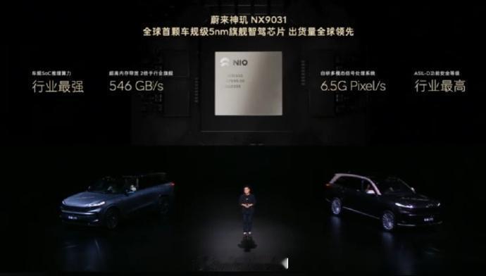 2026款乐道L90 正式上市，起售价26.58万元，采用BaaS电池租用方式购