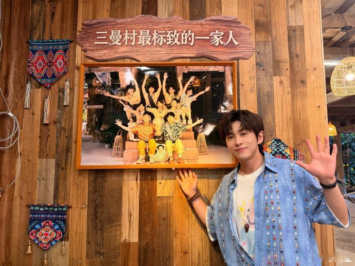 武艺忙忙碌碌寻宝藏2收官发长文武艺宝藏2收官发文武艺写下长文和寻宝之旅说再见，短