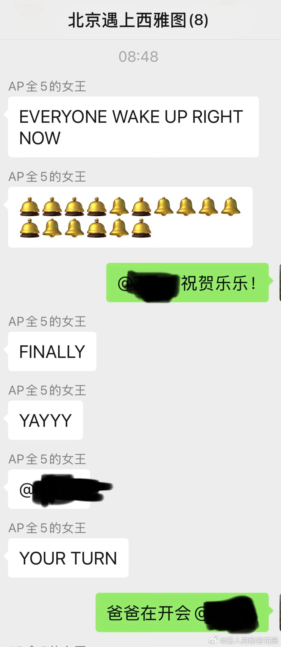 College Board放榜，徐小乐三门全5，比去年的成绩好。她在家庭微信群里
