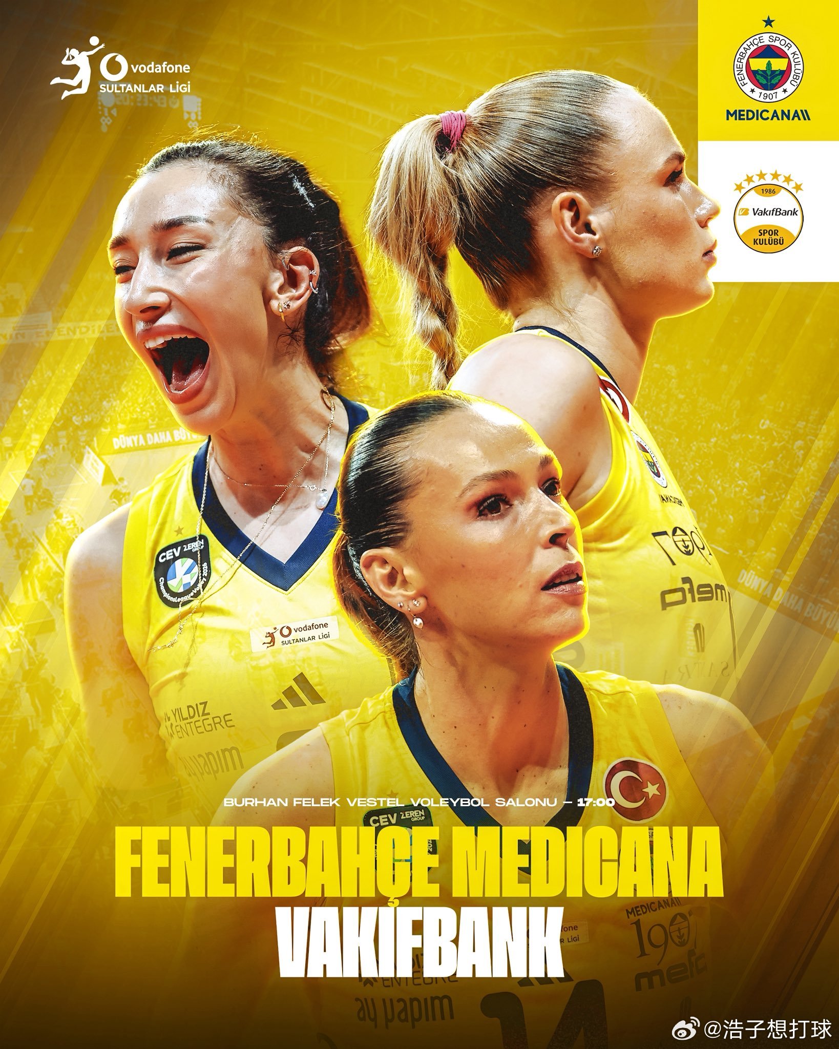 国际排坛动态 土超决赛今晚要打响了，会出现一边倒的局面吗？ 