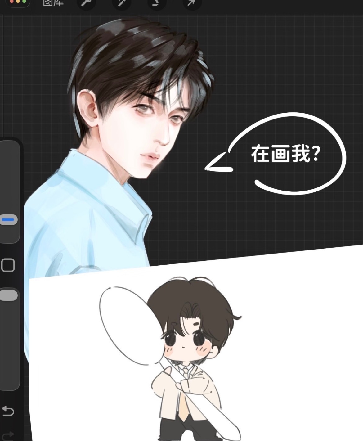 好有趣的组合，超可爱的cr 32FFE 