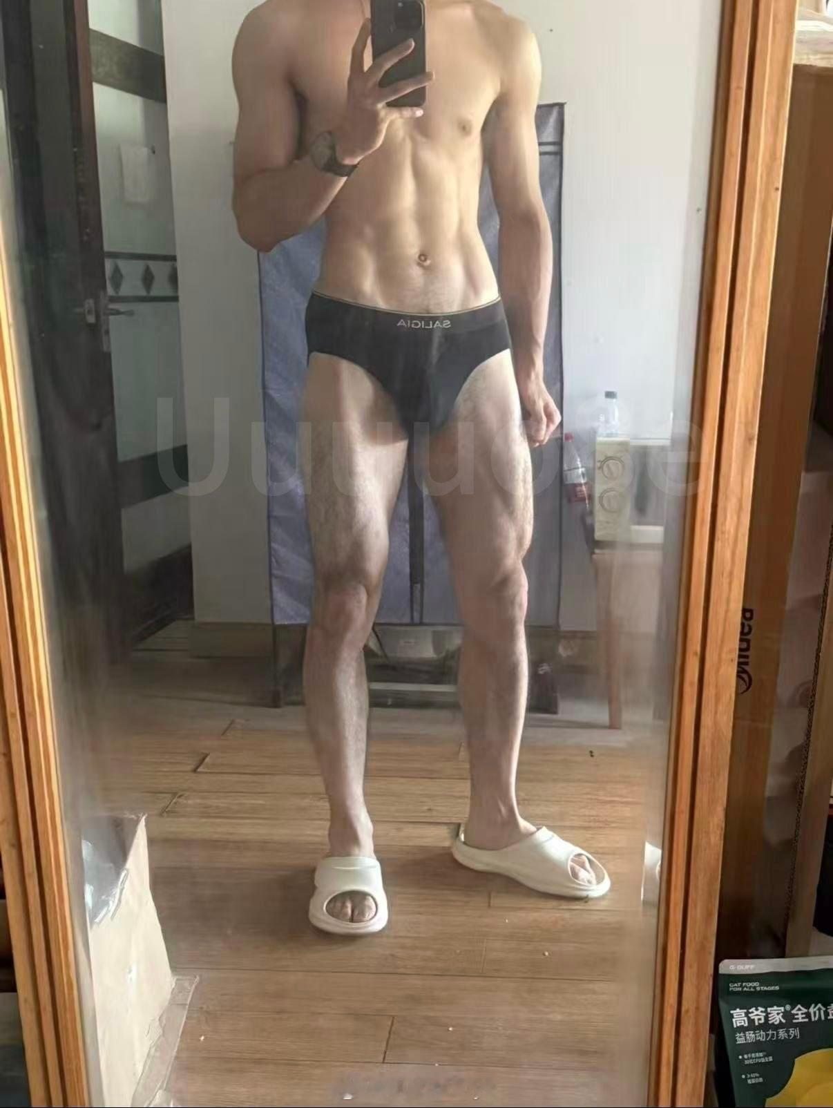 晚安 