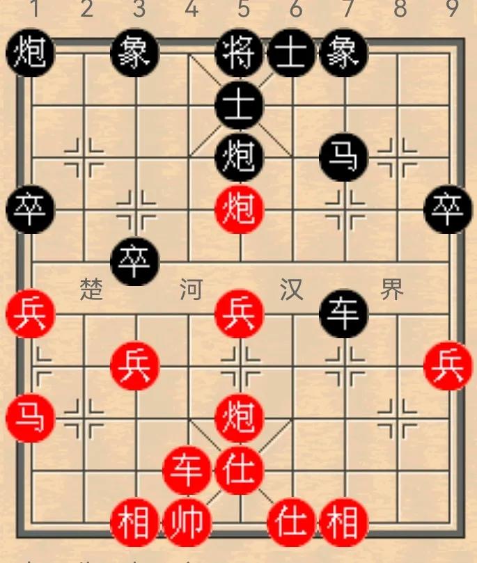 杨官璘（1925-2008）被尊为 中国象棋一代宗师，也是新中国首位官方象棋全国