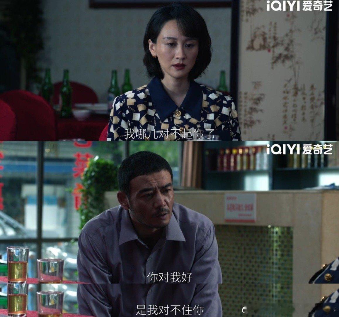 #童瑶说你别和我提雷东宝# 看了之后也就能够理解为什么童瑶会这么说，雷东宝的一些