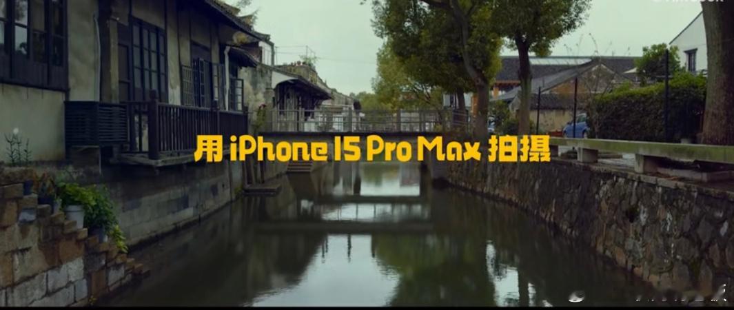 #苹果春节短片小蒜头#Apple发布每年春节的保留节目。一闪而过的tim，不知道