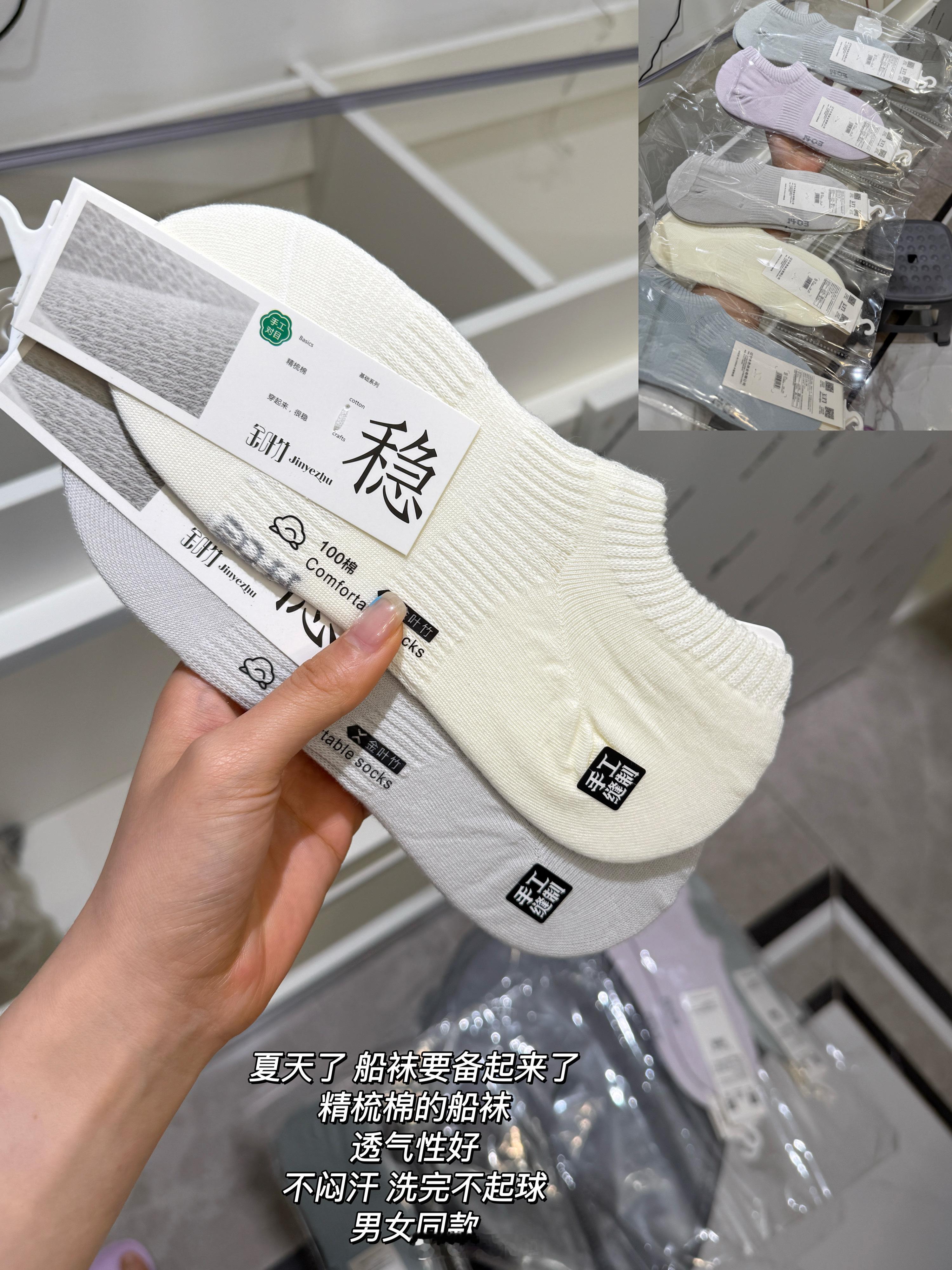 ktt🛒分享24.0 ​​​