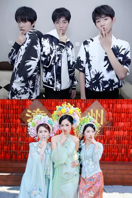姐妹合照就是要玩抽象❗️TFBOYS对不起了😝