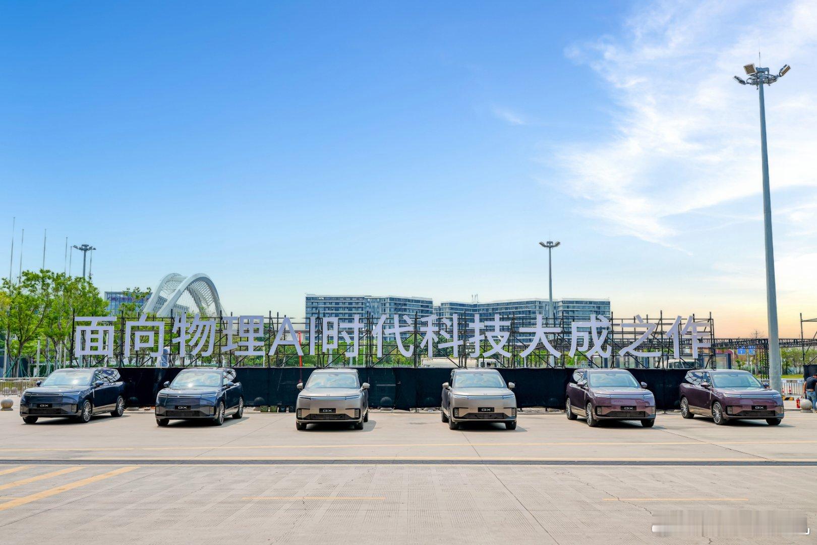 小鹏也对全尺寸SUV下手了！今晚是技术发布会，据说全车超90%零部件来自国内外头