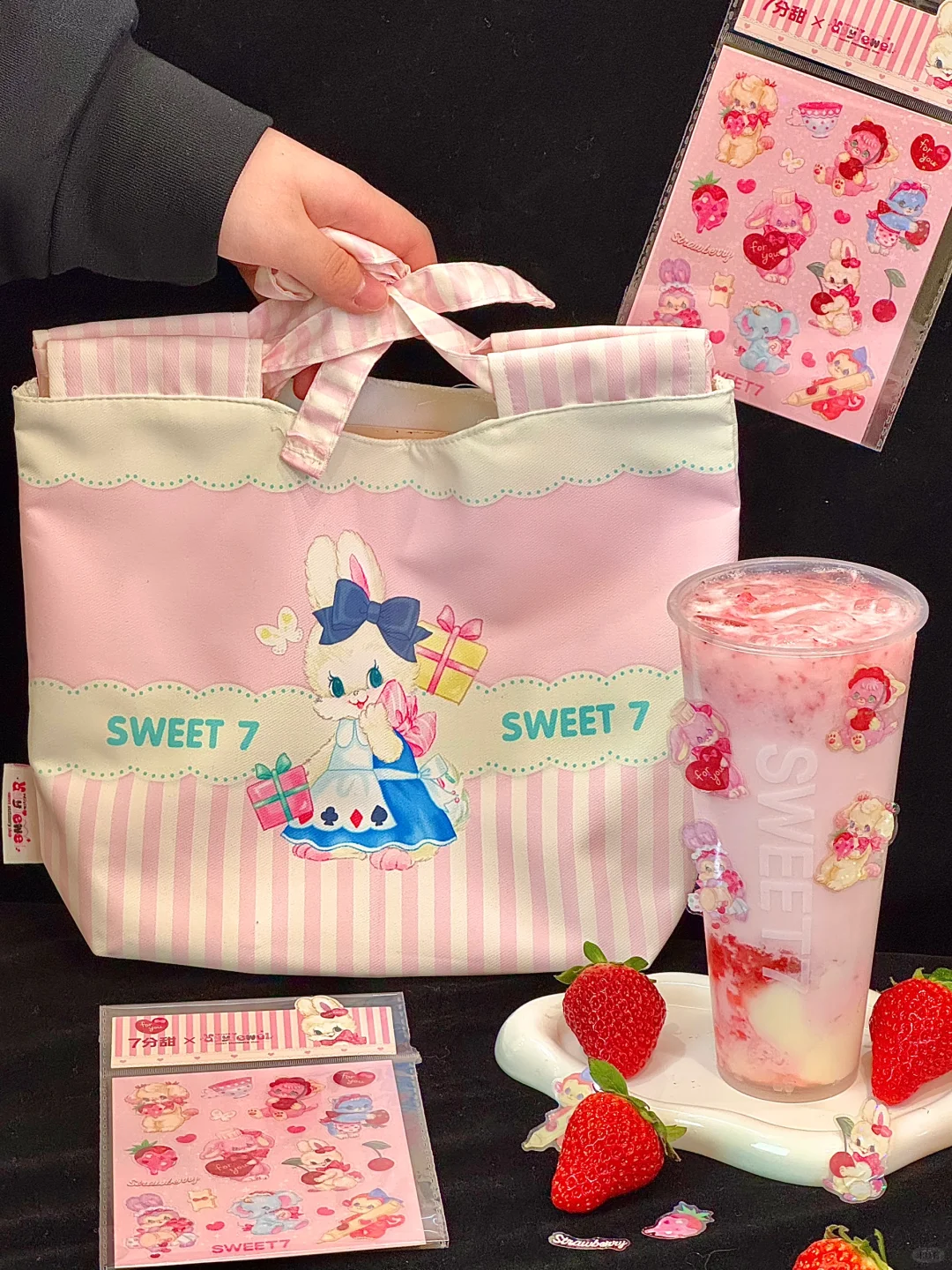 7分甜你也没放过我啊！莓果季联名可爱晕了🍓