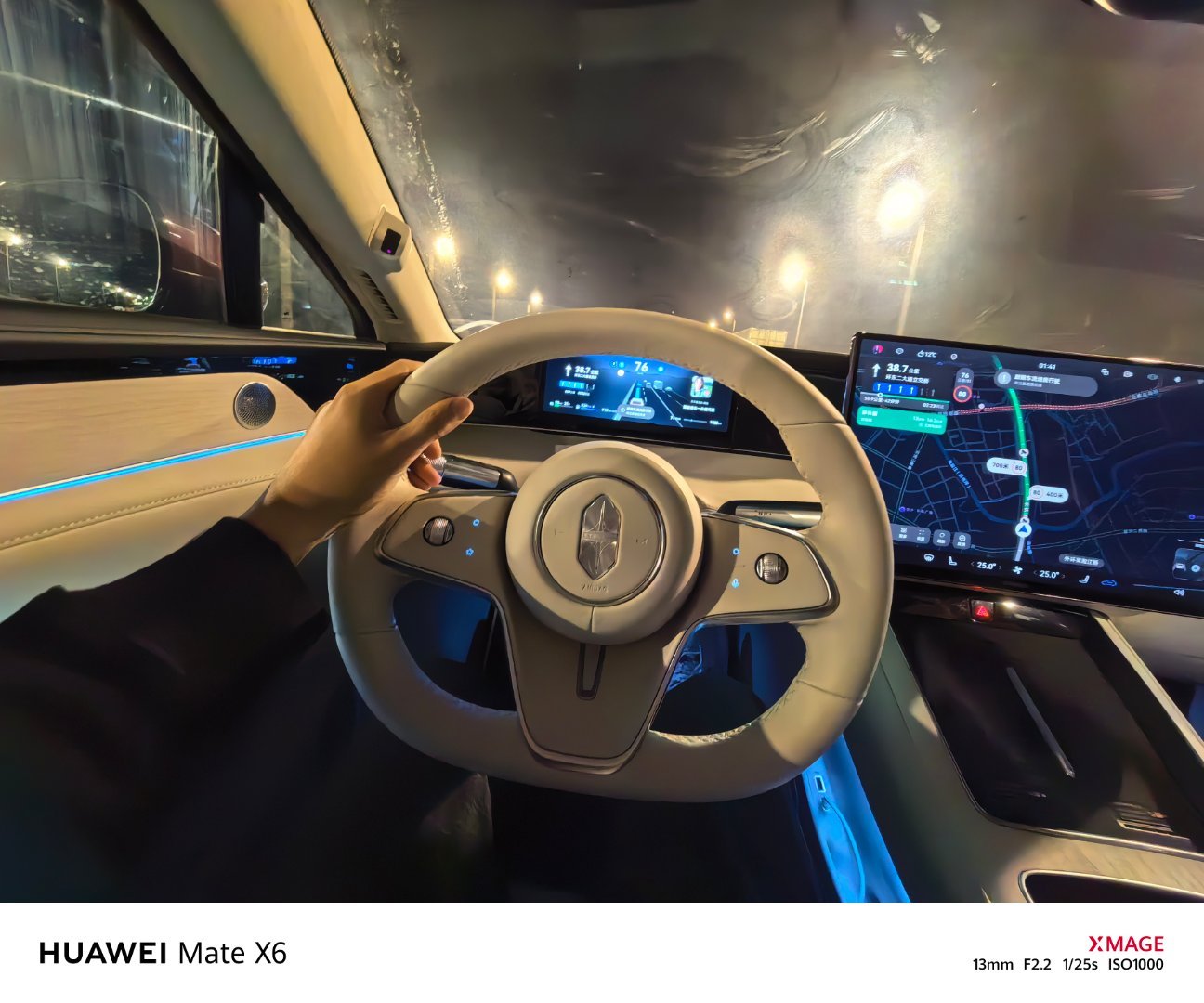 如果这时候我是去夜总会上班应该能赚不少吧可惜我是去机场