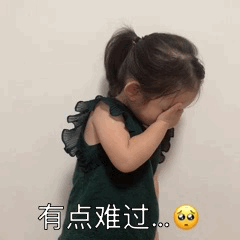 咱安姐今晚情绪大爆炸💥10 点半才睡，翻来翻去 11 点才睡着[doge] 二