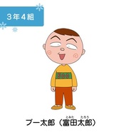 皮跳热聊娱乐