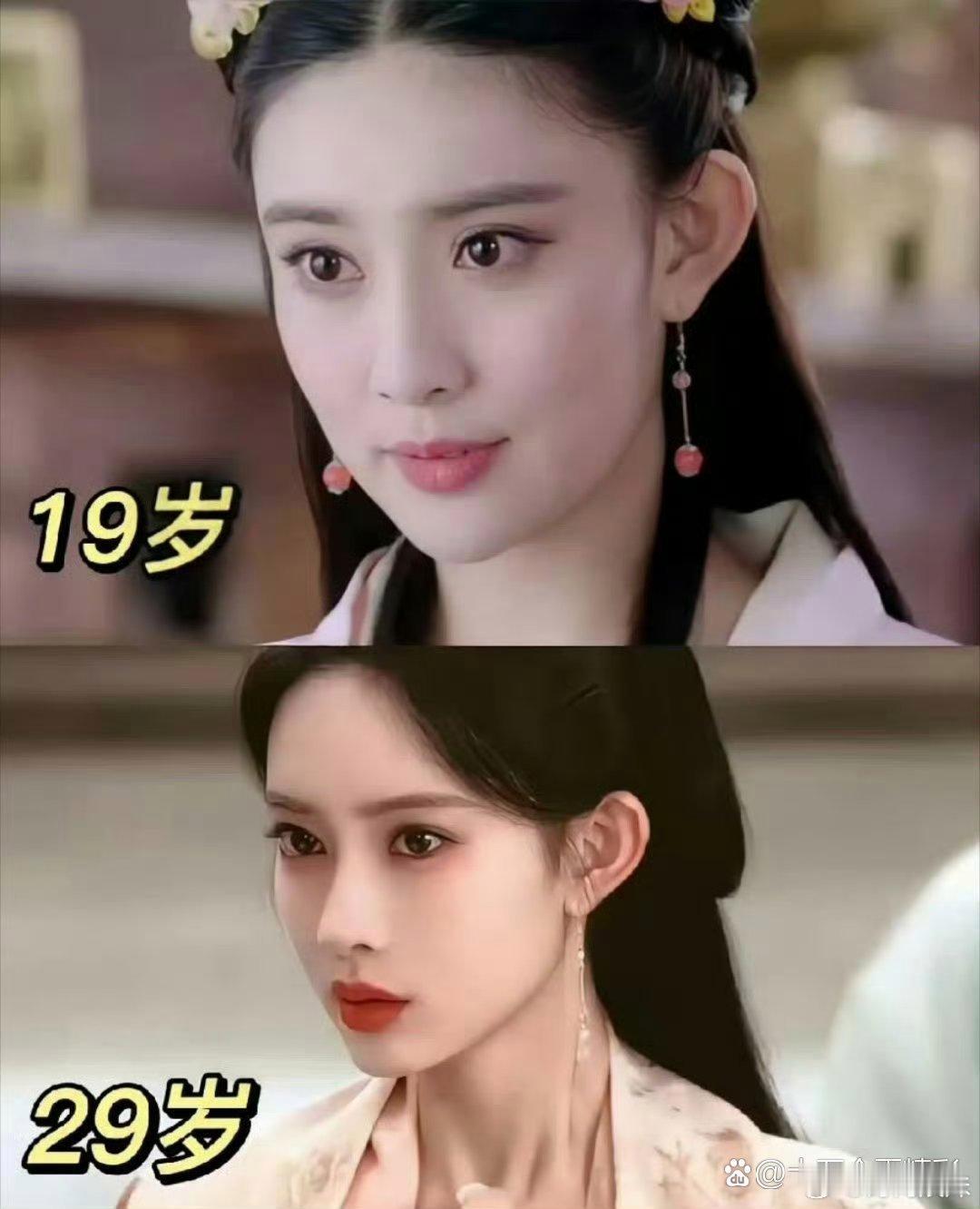 大美人好像到了30岁左右才会长开。 