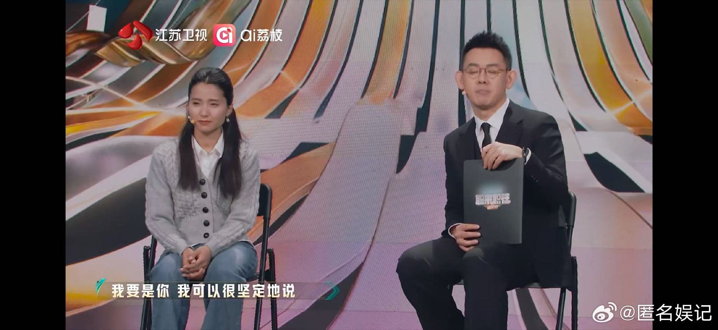 她只是行动不便不是能力受限一个残疾人家庭有多少困难要面对别用身体定义一个人，小冉