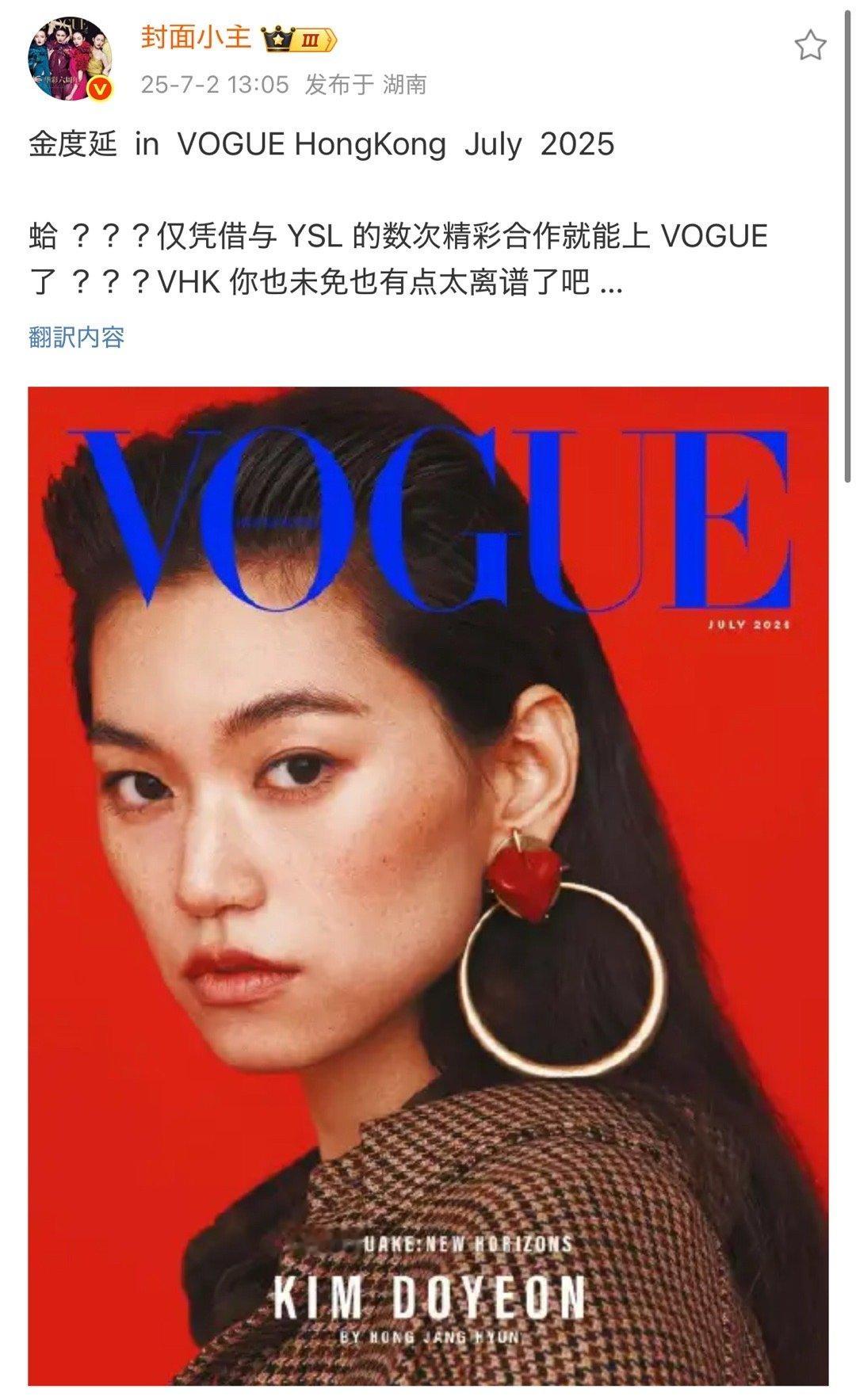 my love 安东家啊，我们揉揉子呢？！娃也带了，司机也当了，为啥啥都没有 ​