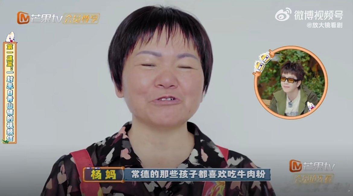 王栎鑫替张远承认单身 张远：催婚的尽头是王栎鑫！走到哪都被问感情状况，好友直接抢