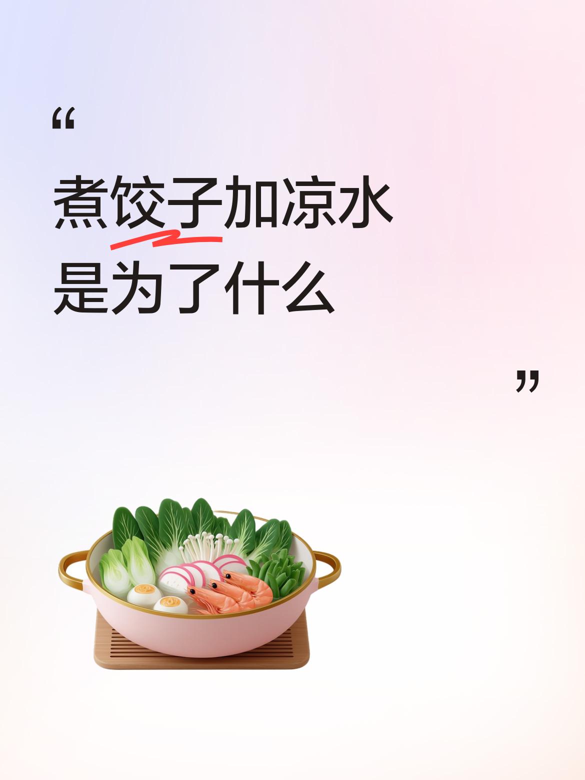 只能说这个人，不是不懂，就是存心使坏。
现在的人都咋这样了呢？
