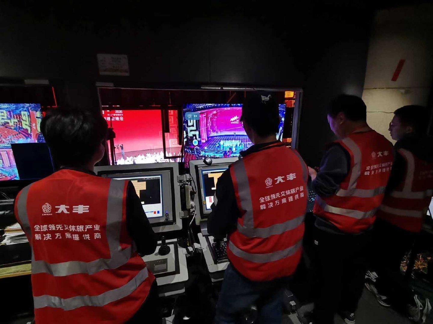 宁波余姚一企业连续28年护航总台春晚 2026年总台春晚，余姚企业浙江大丰实业连