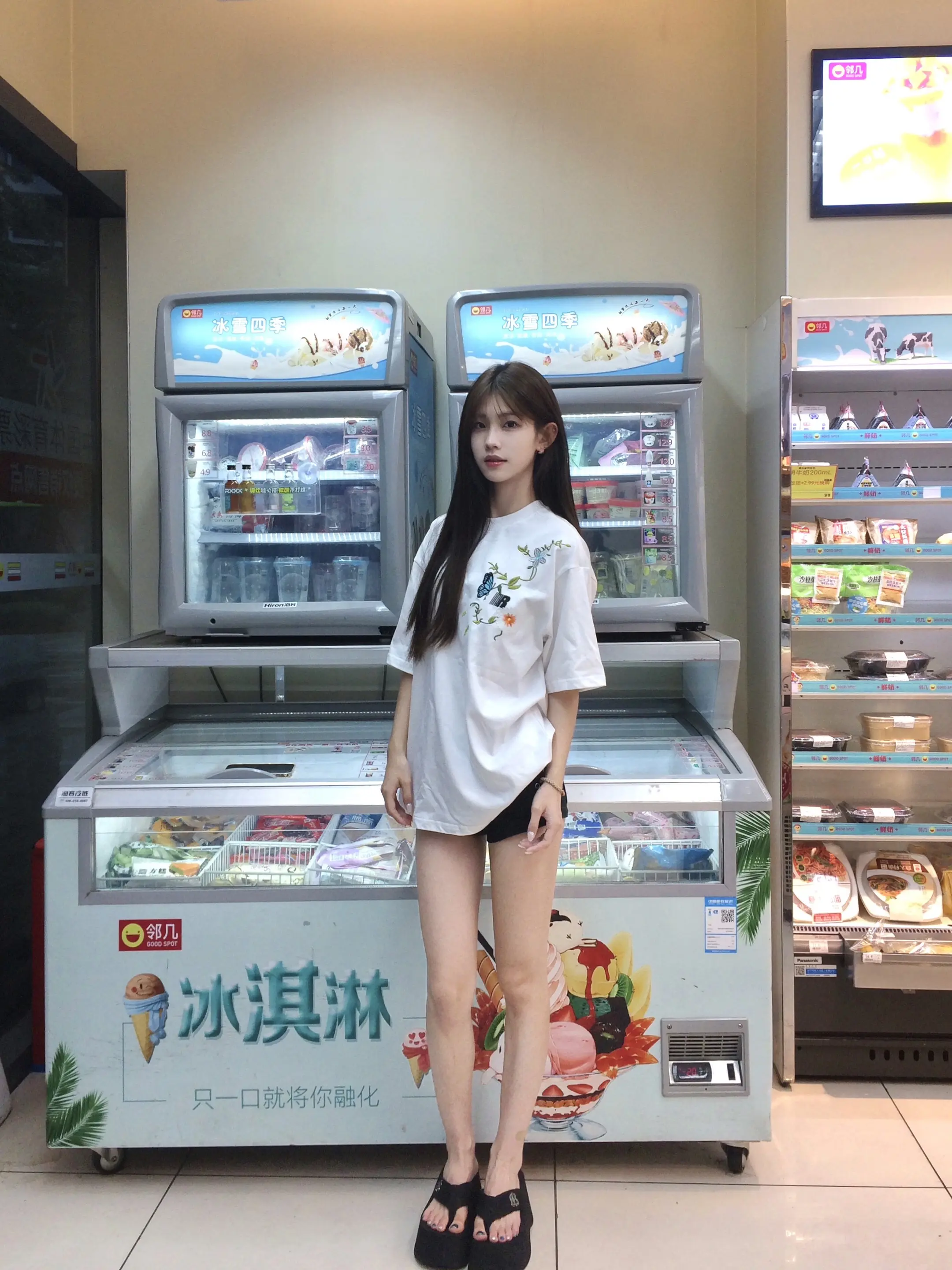 名为你的一场雨 淋的我一病不起