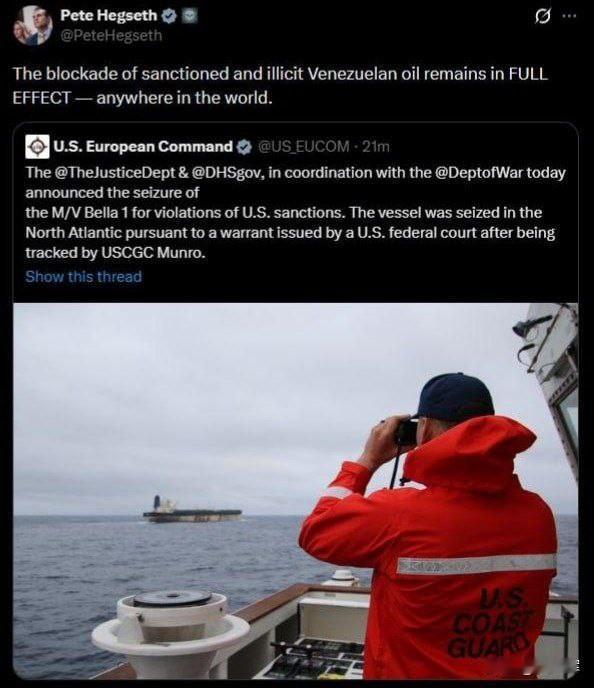 【美国的制裁政策已超越“私掠许可”，等同于海盗行径】

美国国防部长赫格塞思就扣