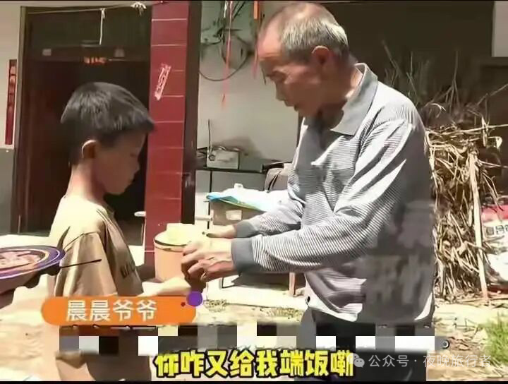 看着心酸！可怜的孩子，优秀的老师！9岁男孩偷偷给爷爷带肉当地已介入