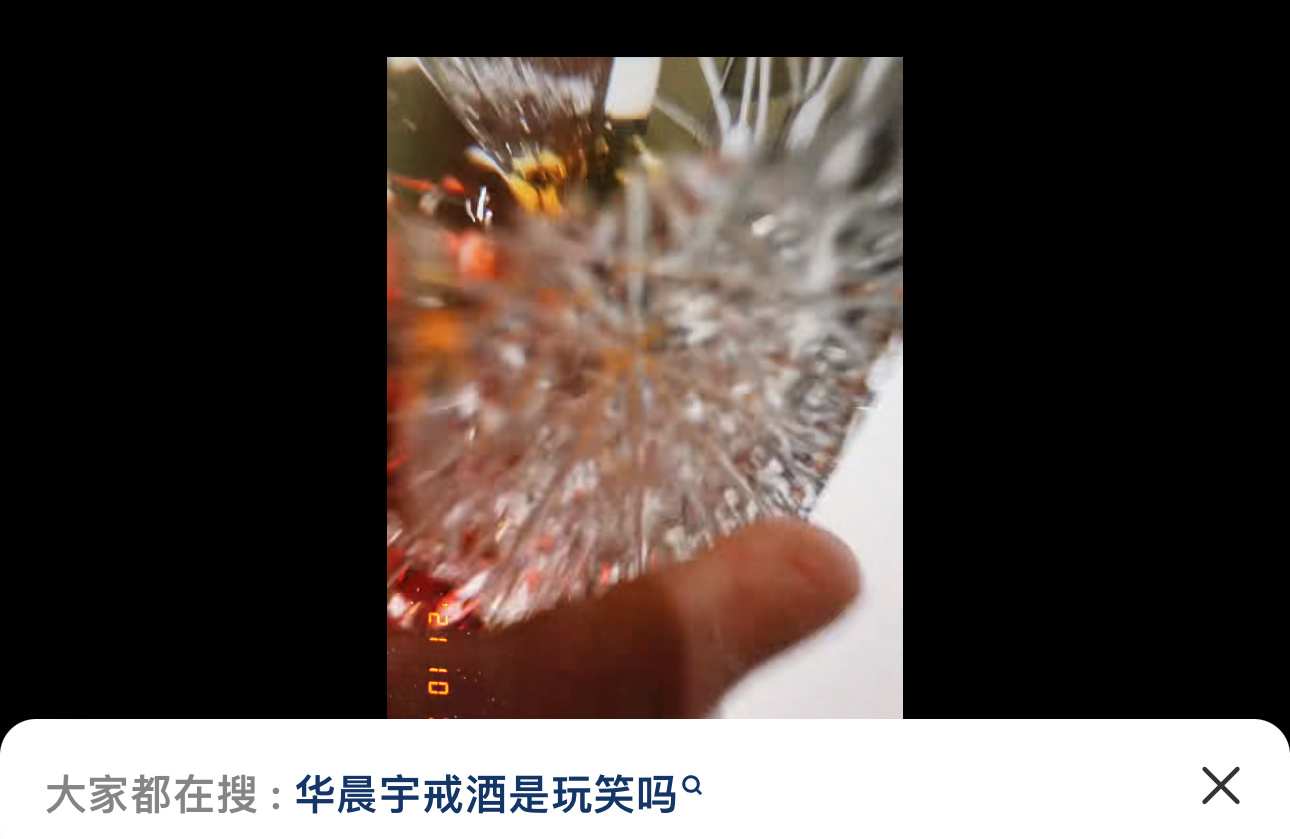 谁跟你玩笑（ 