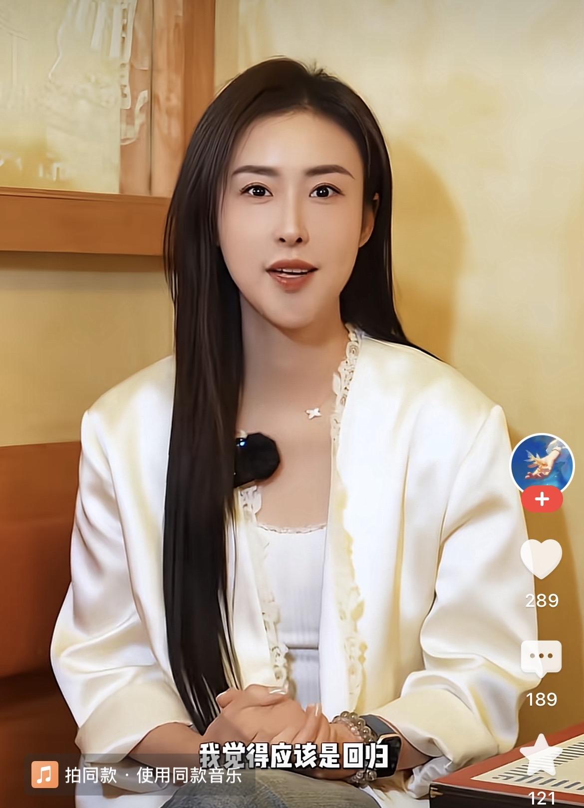 兽兽复出引热议：当年的“车模一姐”，还能被原谅吗？

“车模一姐”兽兽官宣复出，