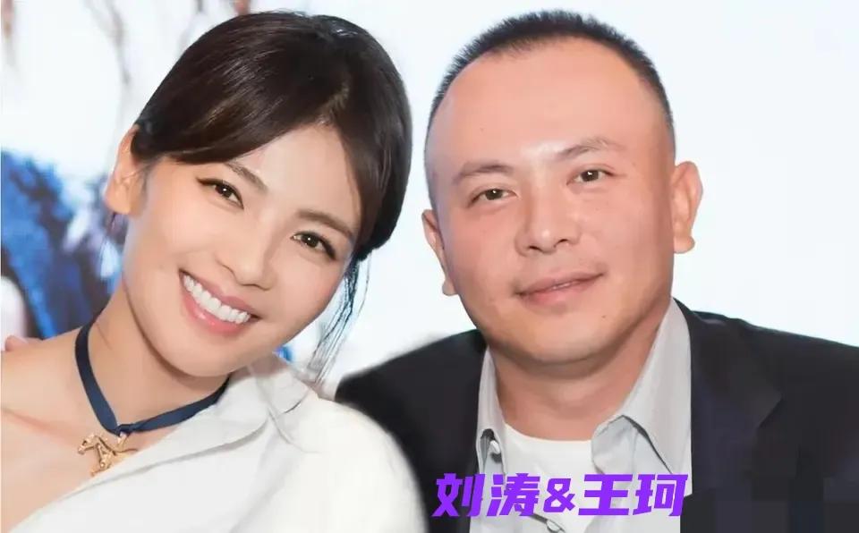 他们可真没离，都过的好好的，绯闻就是绯闻，有时候真的不能太当回事儿……