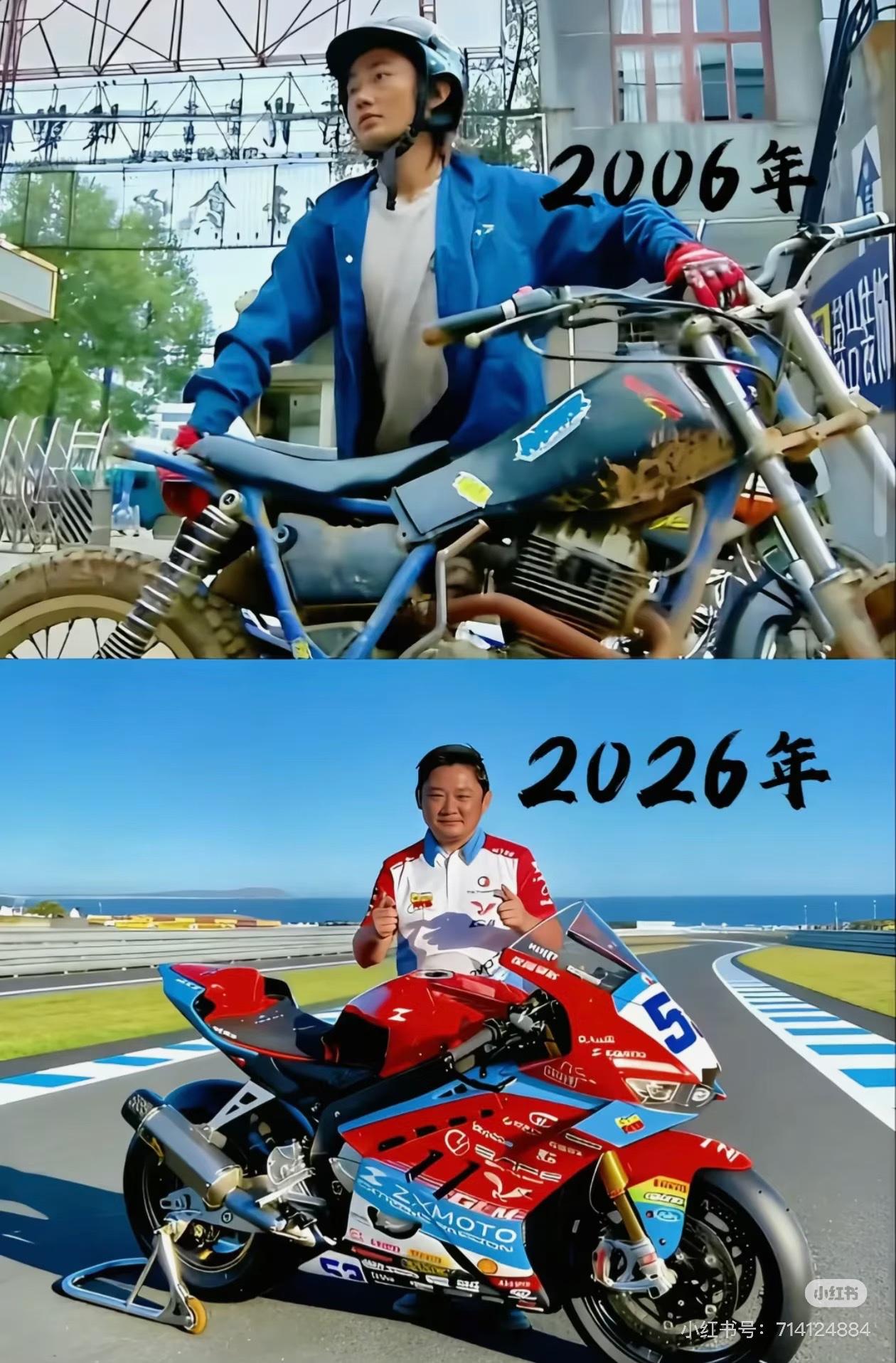 情怀大于利润？张雪机车去年亏了2278万。车卖得不错，820RR卖4万多，500