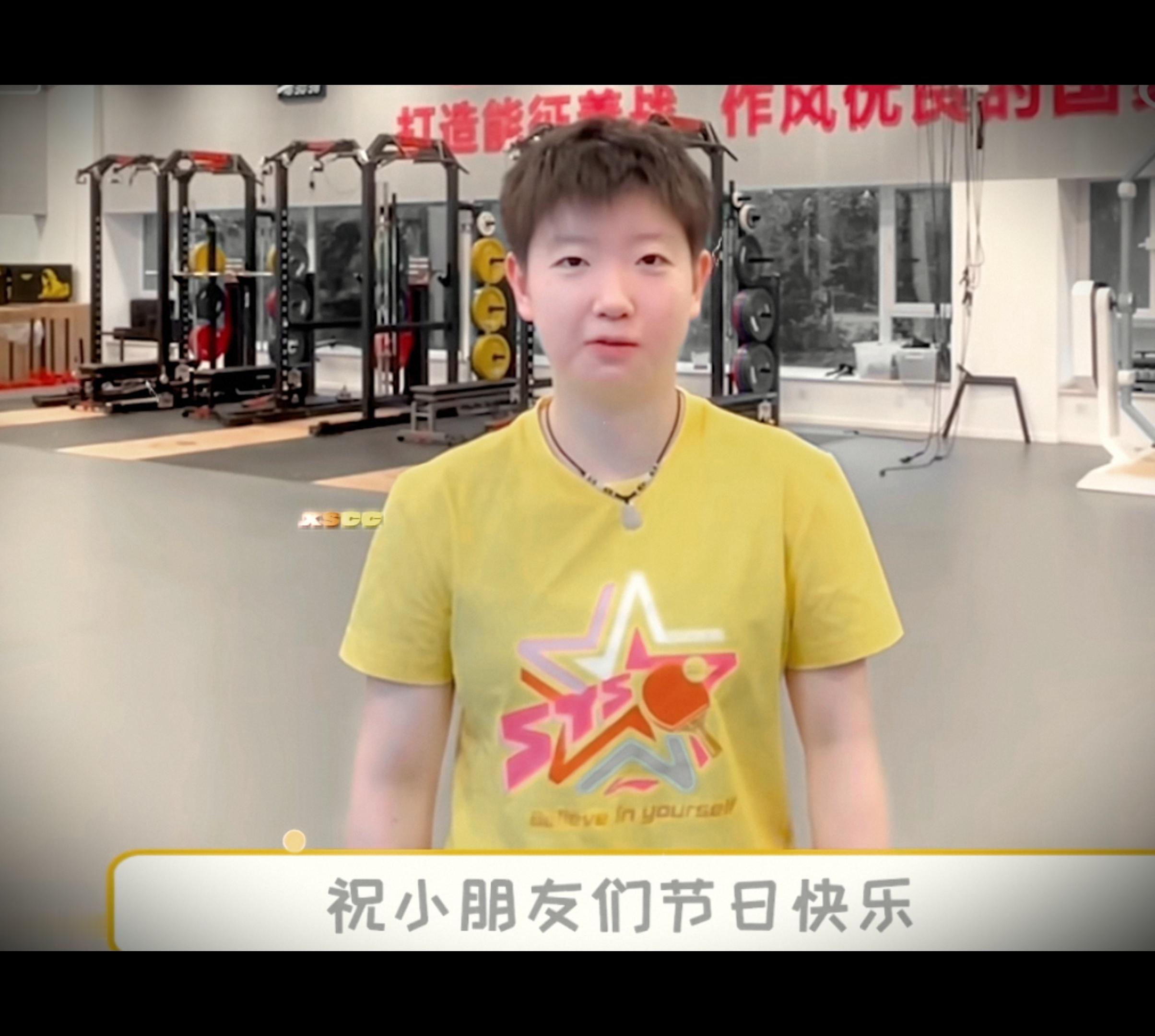 小朋友们节日快乐，大朋友们可可爱爱！ 