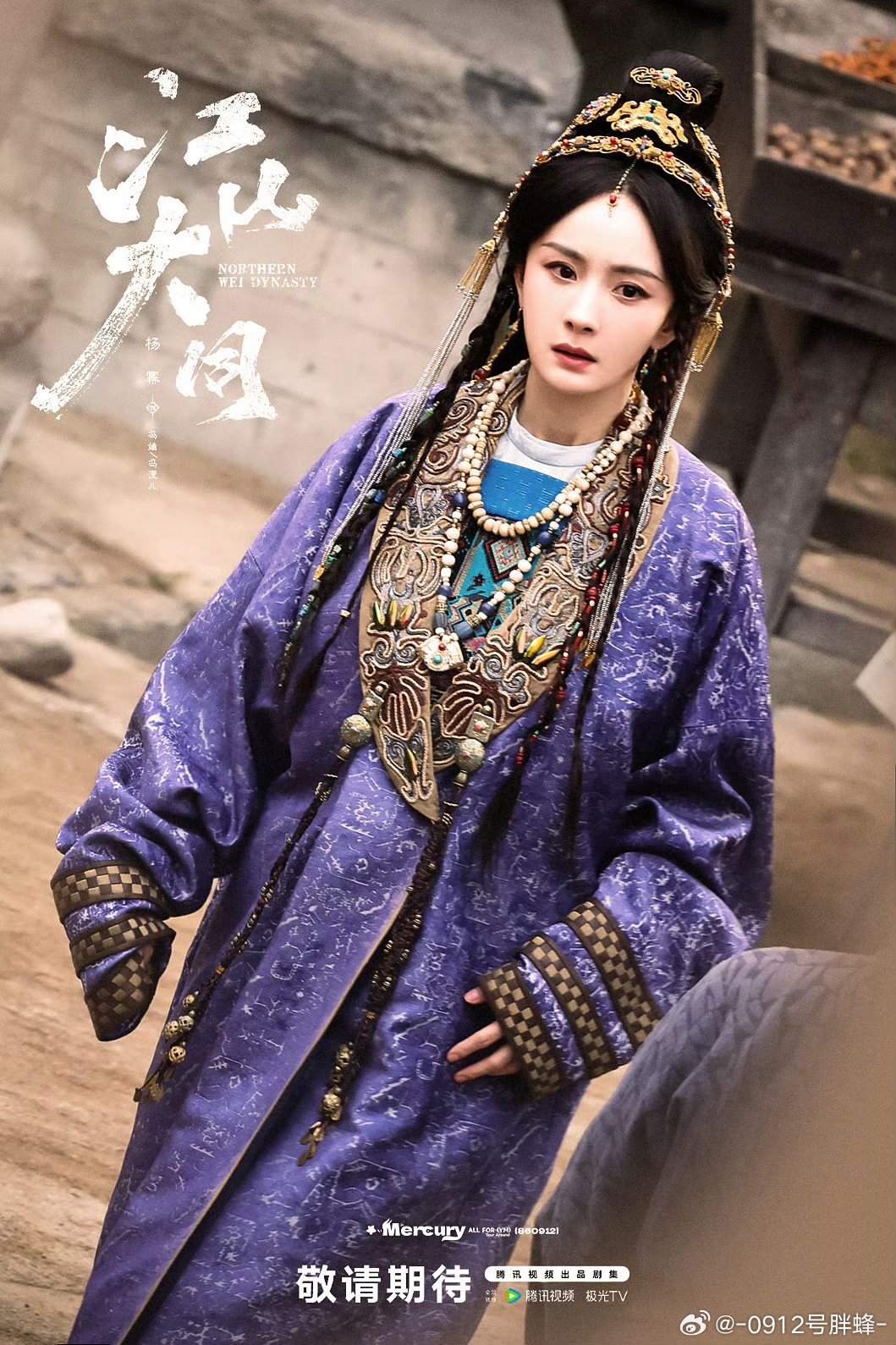 杨幂杨幂江山大同 ym杨幂末路狂花 “以这份热爱，致你那暖阳般的笑容”  𝙒?