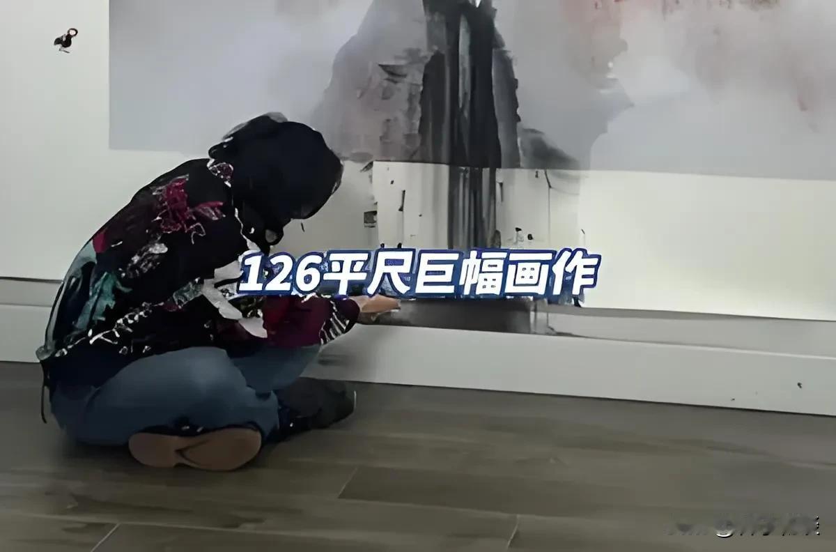 380万黄河巨作遭泼墨！画家竟说“不追究”？
人心险恶？好好的一幅价值380万元