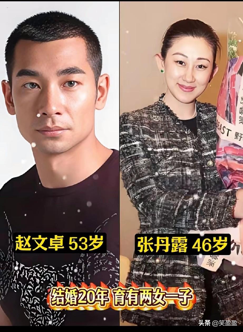 赵文卓妥妥的人生赢家
赵文卓 18 岁大女儿考港大！
14岁儿子获荣誉奖！
9岁