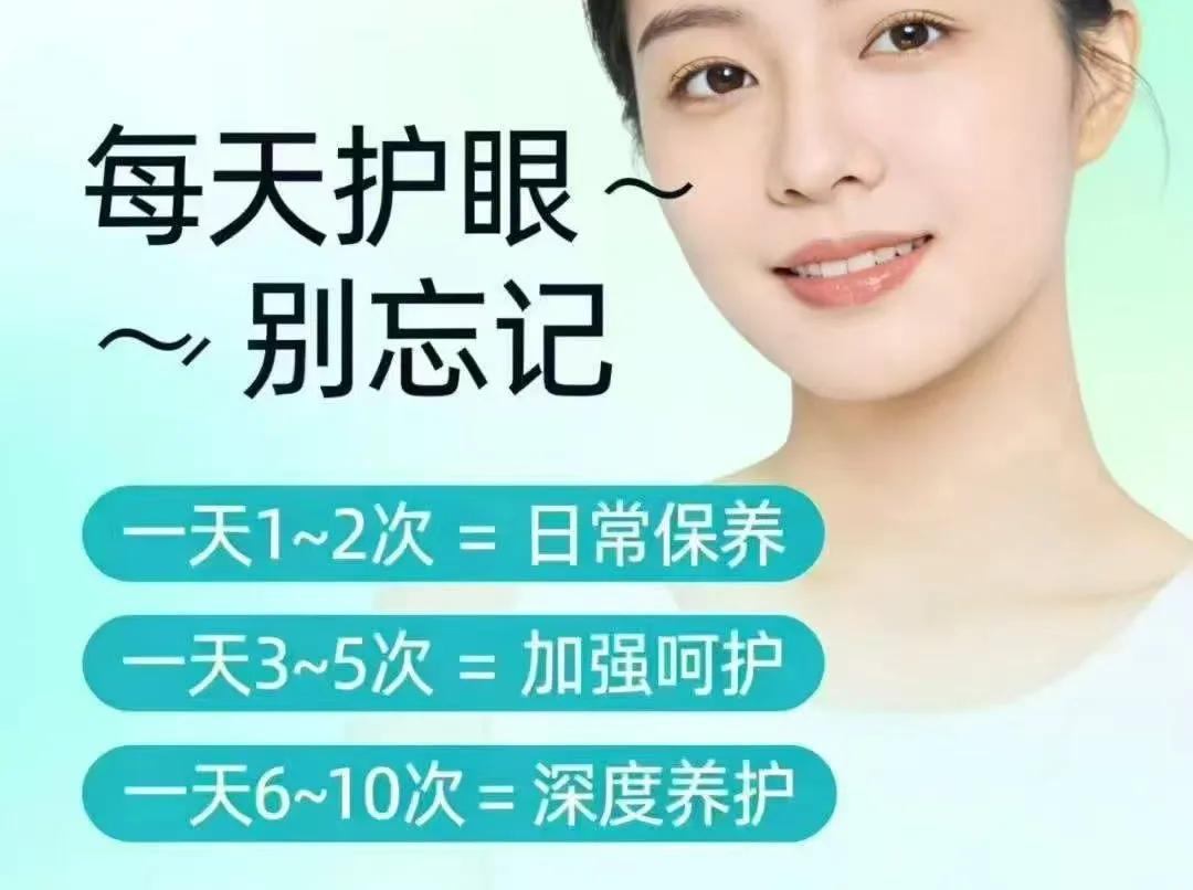 快来看看我新换的主页背景吧