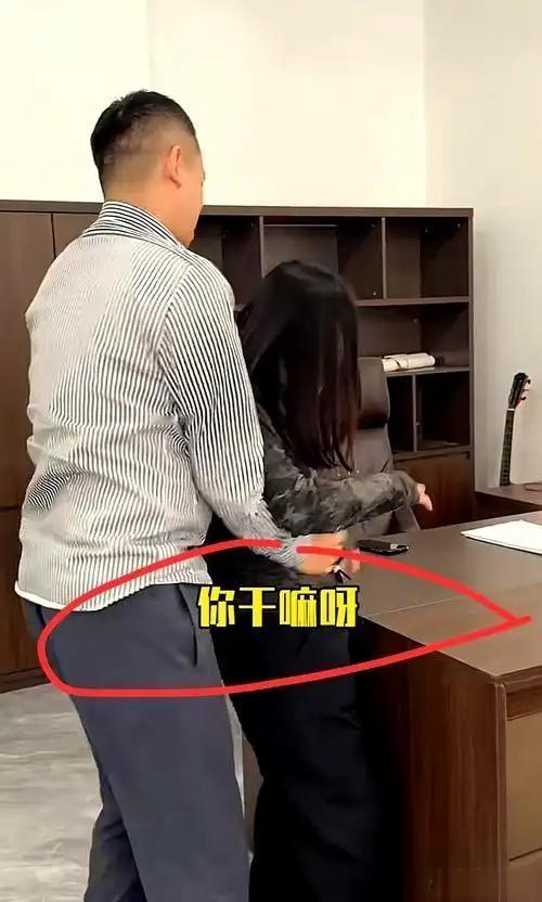 职场红线不可触，不雅之举毁前程

男子给女同事发不雅视频，此等行径严重违背公序良