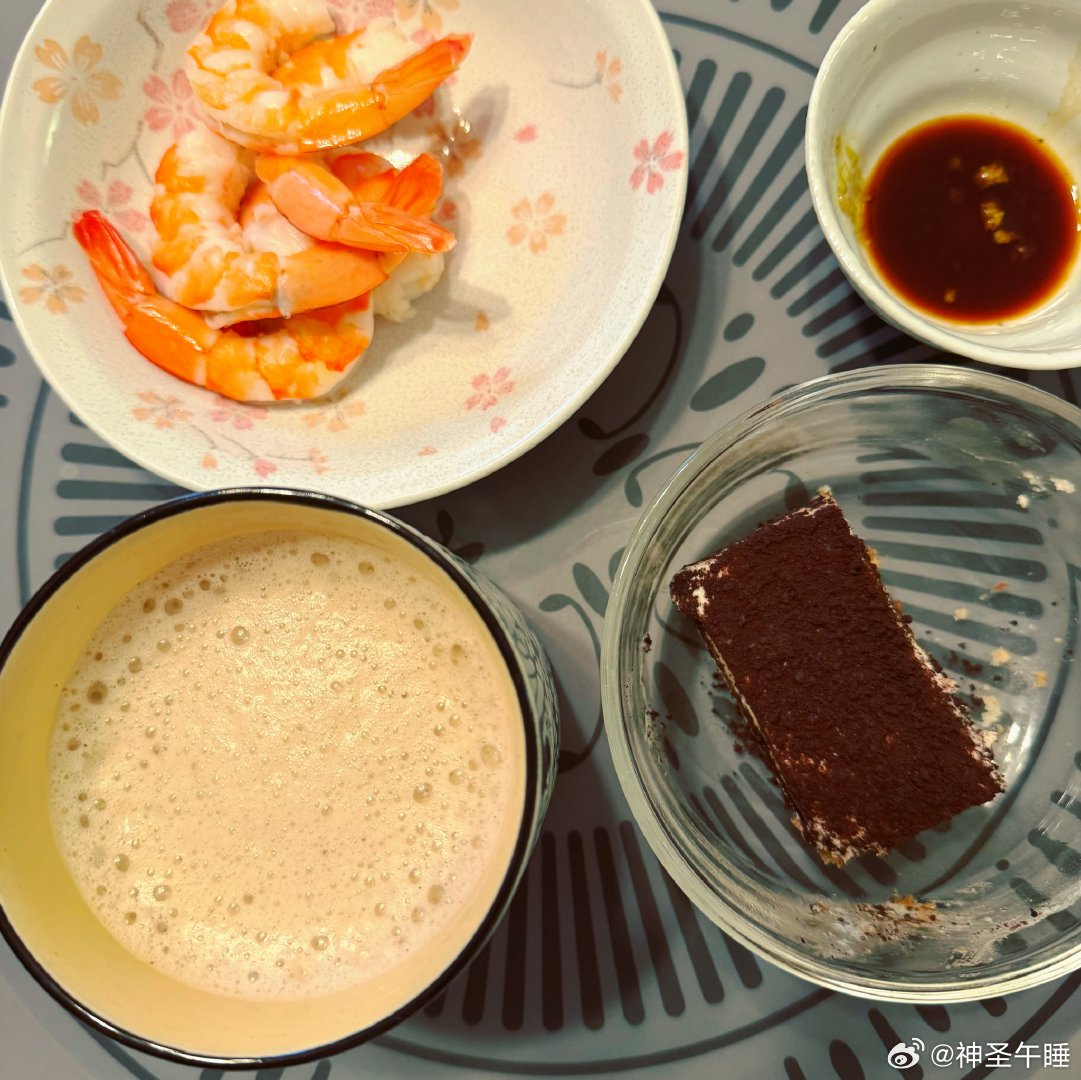偶尔也发个早餐[馋嘴] ​​​