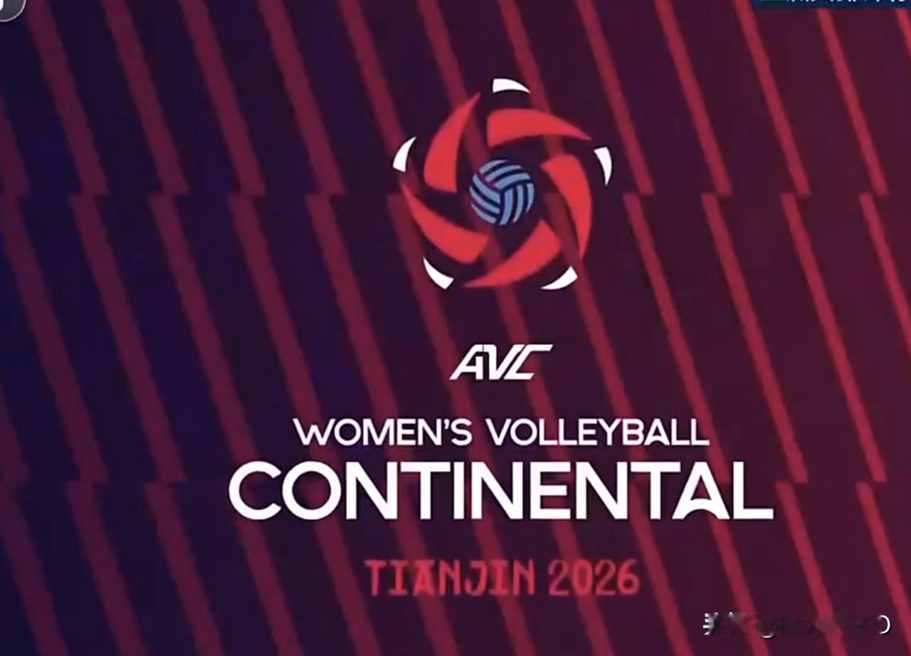 8月28日晚，中国女排以3：0击败越南女排，顺利晋级亚洲女排锦标赛半决赛，这也是