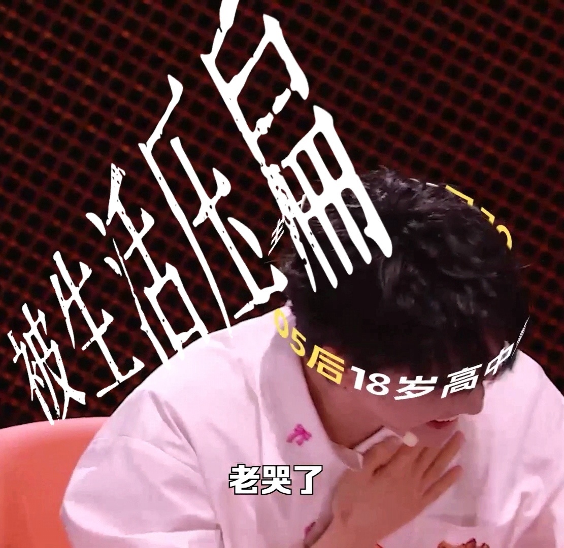 周深自曝上网课学声乐脱口秀和Ta的朋友们周深真的一直在持续精进自我！就算行程繁忙