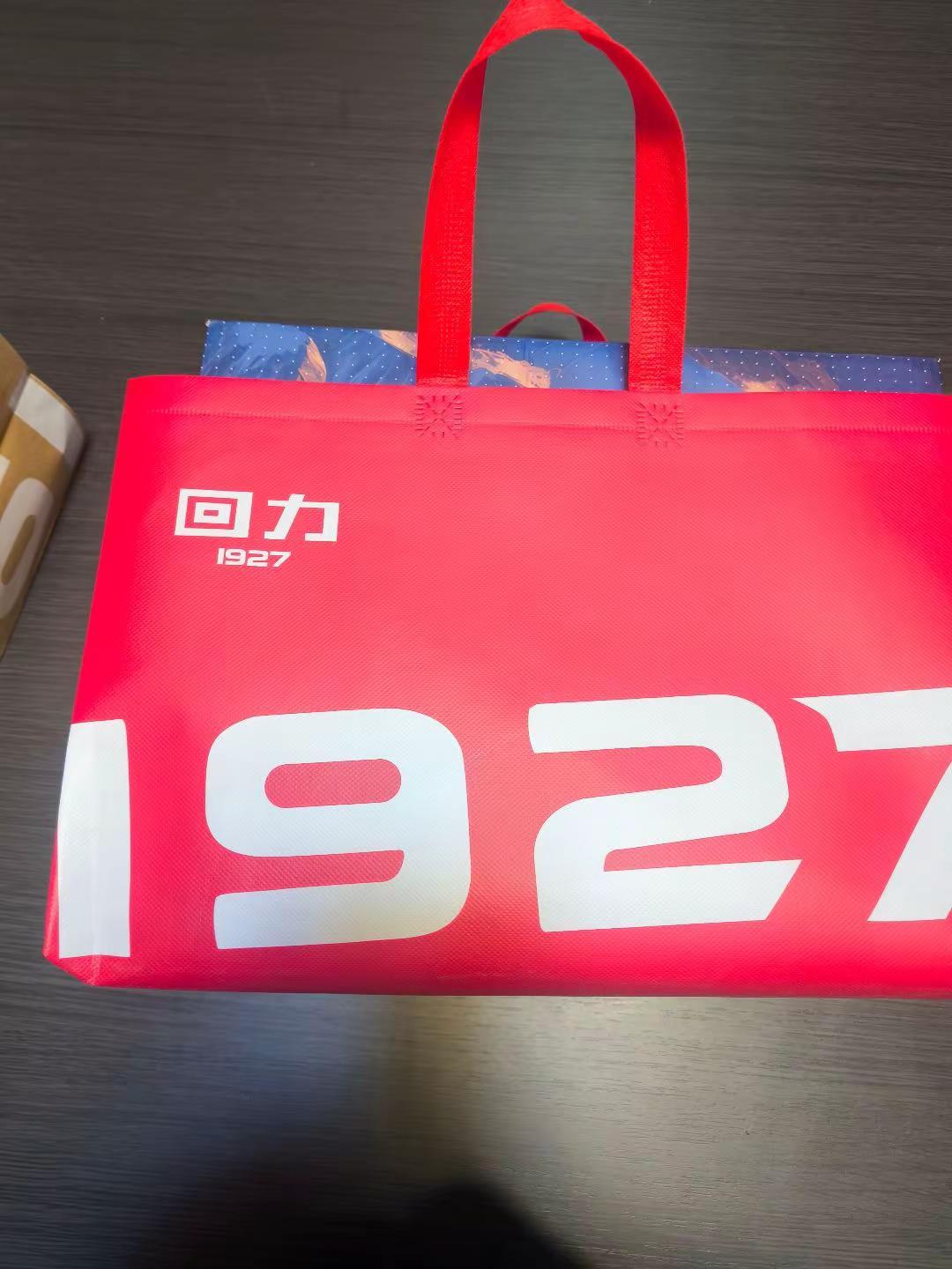 好，鞋子买回来了，爷爷一下子给孙子买了三方，跑鞋 回力鞋 运动装备 篮球鞋