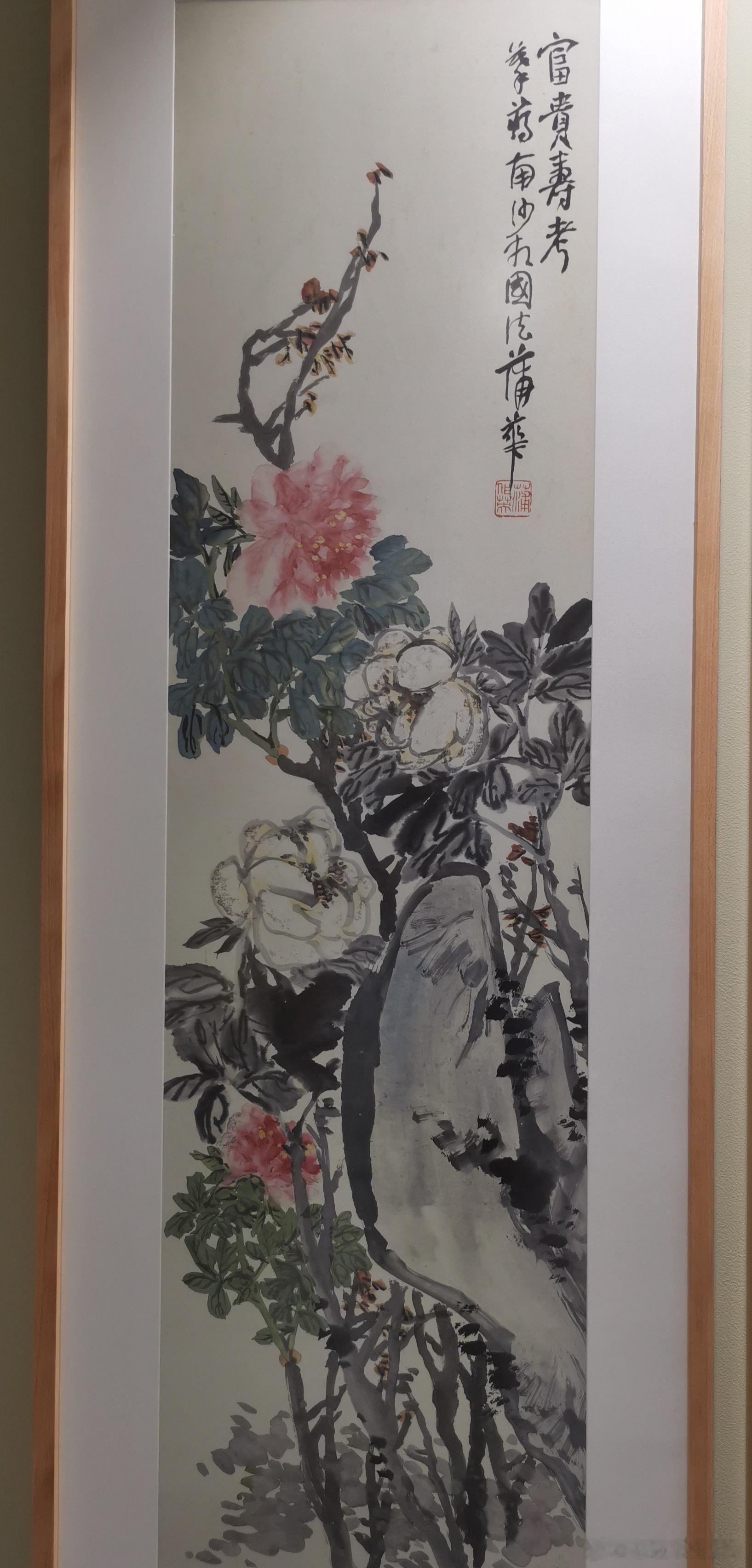 太原  太山综合服务中心中国历代绘画大系成果展 